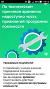 624e908f0db205.28283319.webp
