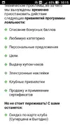 624e90a3e373d6.66837528.webp
