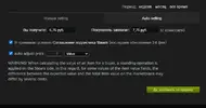 SharedScreenshot.webp