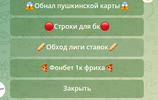 1649364468607.webp