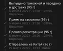 WhatsApp Image 2022-04-08 at 14.32.35.webp