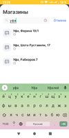 Screenshot_20220409-132838.webp
