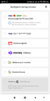Screenshot_2022-04-09-23-18-52-718_com.alibaba.aliexpresshd.webp Screenshot_2022-04-09-23-18-52-718_com.alibaba.aliexpresshd.webp
