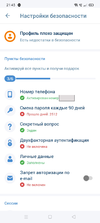 Screenshot_2022-04-09-21-43-21-16.webp
