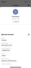 2A205DB3-E085-4F1B-ACCF-97FEF254A4EB.webp