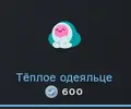 1649582286305.webp