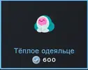 1649582718880.webp
