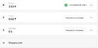 SharedScreenshot.webp