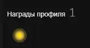 изображение_2022-04-10_230416.webp