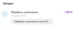 Снимок экрана 2022-04-11 в 13.14.19.webp