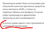 Screenshot_2022-04-11-15-31-58-92.webp