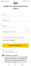 Screenshot_20220411-173731.webp