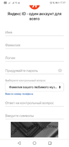 Screenshot_20220411-173737.webp