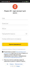 Screenshot_2022-04-11-18-40-45-636_com.android.chrome.webp