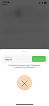 96378D2F-F75D-471B-80D5-34343F354BE3.webp