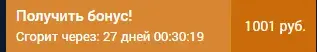 Screenshot_59.webp