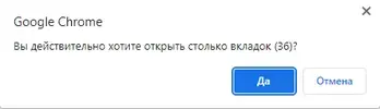Screenshot_59.webp