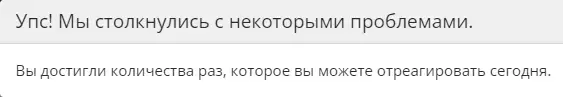 Screenshot_60.webp