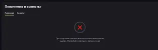 Screenshot_63.webp