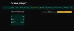 Пятёрочка 1.webp