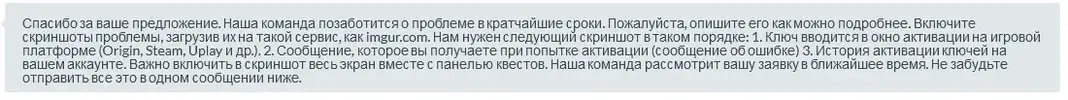 1649872000567.webp