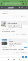 Screenshot_2022-04-14-13-18-22-383_com.android.chrome.webp
