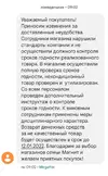 вава.webp