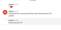 ко.webp