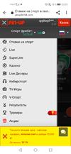 Screenshot_20220414_232911_com.android.chrome.webp