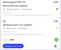 B82E1F23-658C-4ECE-AE07-1B22D4BD098C.webp