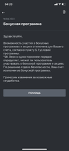 90DB5233-AEA3-44CF-AE40-3E90610CE503.webp