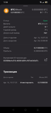 Screenshot_2022-04-16-15-58-03-11_91721753f1f7a8d8e7647c7339fe2237.webp