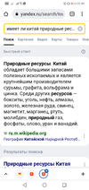 Screenshot_20220416-224333.webp