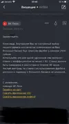 EC37802C-E416-41C0-BF95-60FC793290CB.webp