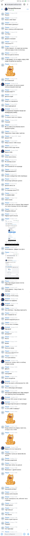Screenshot_2022-04-17-11-26-38.webp