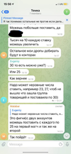 40E34773-243D-4693-BC7E-578484F3F063.webp