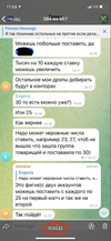 4ADF4B5F-6F0E-4868-9701-1DD2CF5BA0A3.webp