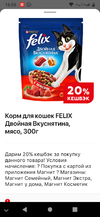 Screenshot_20220418-165502.webp