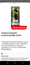 Screenshot_20220418-180539463.webp