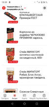 Screenshot_20220418-180903127.webp
