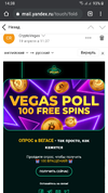 Screenshot_20220419-143848_Chrome.webp