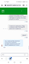 Screenshot_20220419_190729_com.android.chrome.webp
