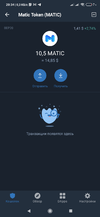 Screenshot_2022-04-19-20-34-18-111_com.wallet.crypto.trustapp.webp