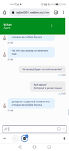 Screenshot_20220419_214932_com.android.chrome.webp