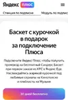 IMG_20220420_151832.webp