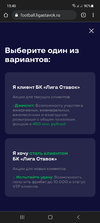 Screenshot_20220420-154041_Chrome.webp