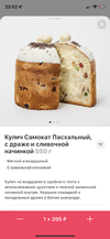 185F865E-DF83-494B-98D5-31DC0F029126.webp