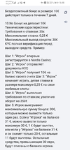 Screenshot_20220420_164829_com.android.chrome.webp