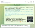 Zuxra.webp