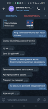 Screenshot_2022-04-17-21-07-56-10_948cd9899890cbd5c2798760b2b95377.webp